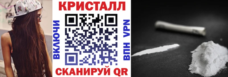 где продают   даркнет телеграм  АМФ Premium  Павлово 
