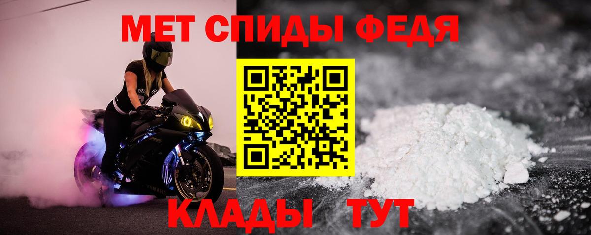 Павлово  Amphetamine  Вход с VPN  omg ссылки  АМФЕТАМИН 97% 