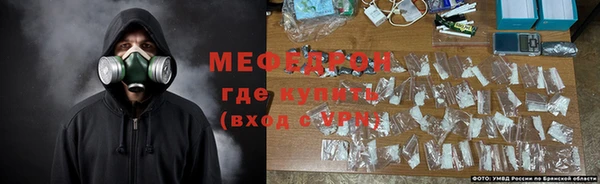 MDMA Premium VHQ Покров