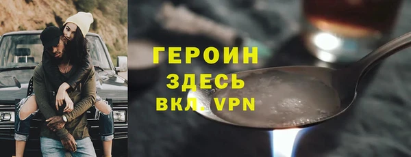 тгк Алексеевка