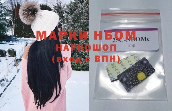 тгк Алексеевка