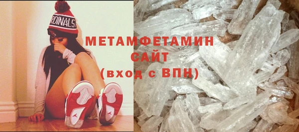 MDMA Premium VHQ Покров