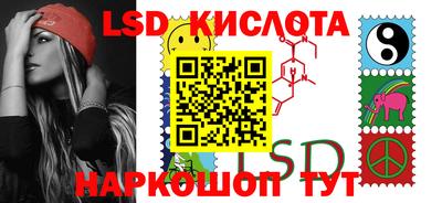 ешки Краснознаменск
