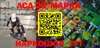 ешки Краснознаменск