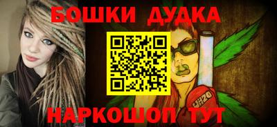 ешки Краснознаменск