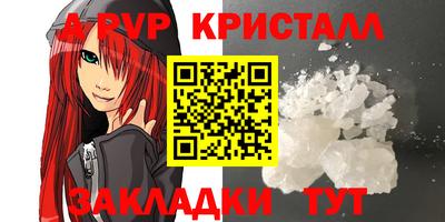 ешки Краснознаменск