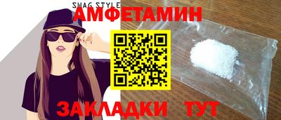 ешки Краснознаменск