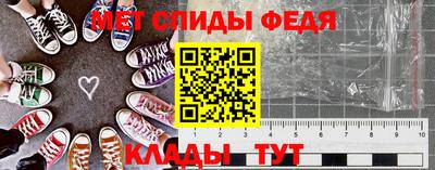 ешки Краснознаменск