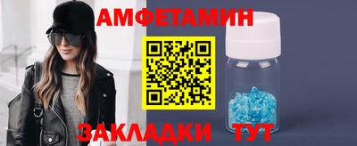 ешки Краснознаменск