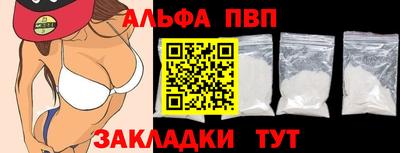ешки Краснознаменск