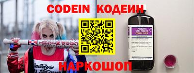 ешки Краснознаменск