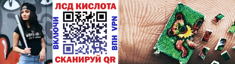 наркотики  Павлово  Марки N-bome 1,5мг 